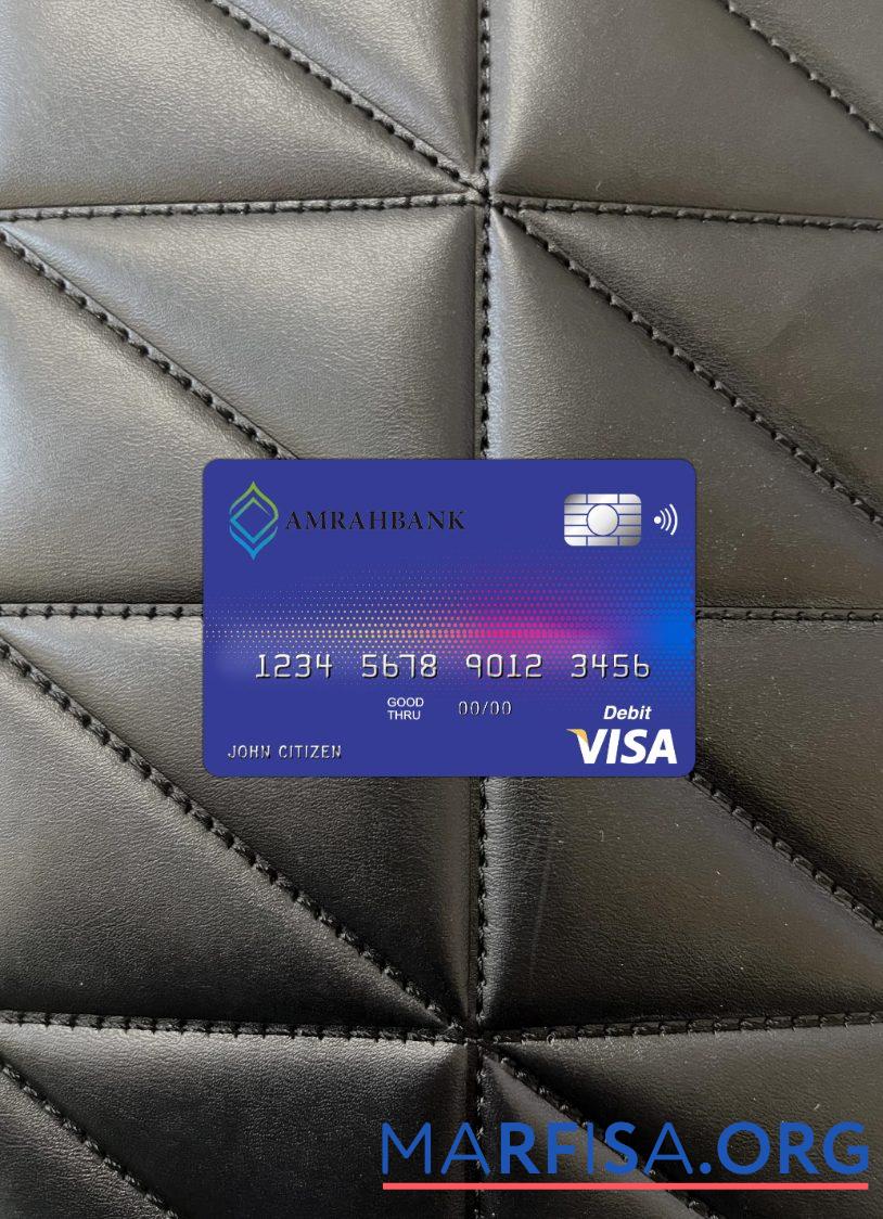 Blank Azerbaijan Amrahbank visa card photolook front example